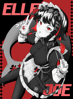 Fullbody